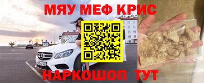 ешки Изобильный