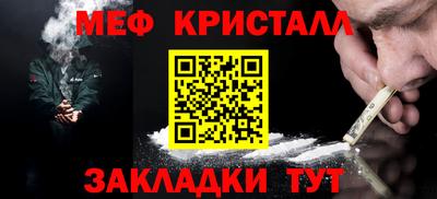 ешки Изобильный