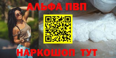 СК Ипатово