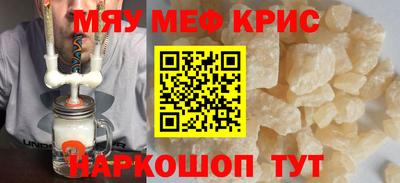 СК Ипатово