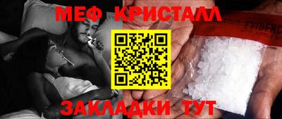 MDMA Premium VHQ Ирбит