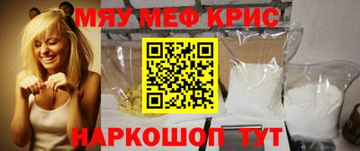 ешки Изобильный