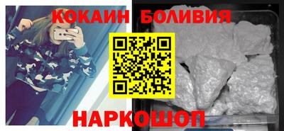 MDMA Premium VHQ Ирбит