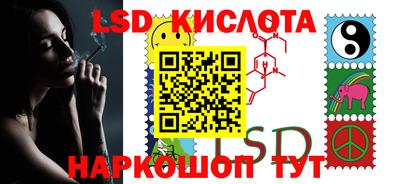 ешки Изобильный