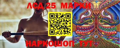 ешки Изобильный