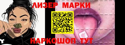 MDMA Premium VHQ Ирбит