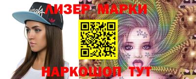 амфетамин Тверь