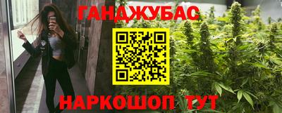 СК Ипатово