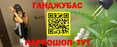 СК Ипатово