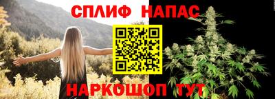 MDMA Premium VHQ Ирбит