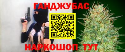 ешки Изобильный
