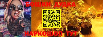 MDMA Premium VHQ Ирбит