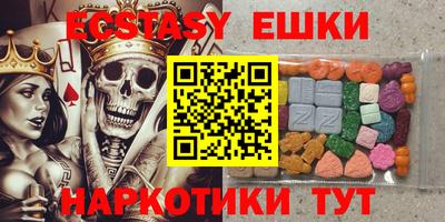ешки Изобильный