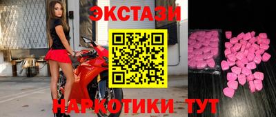 MDMA Premium VHQ Ирбит