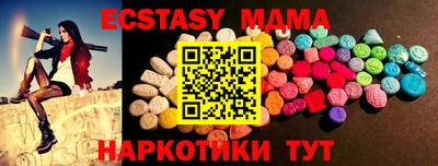 MDMA Premium VHQ Ирбит
