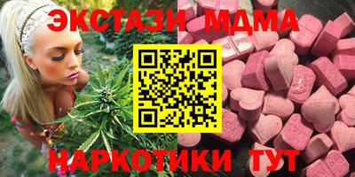 СК Ипатово