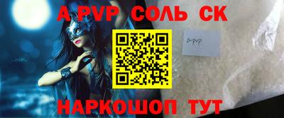 ешки Изобильный