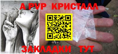 ешки Изобильный