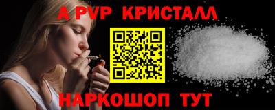 MDMA Premium VHQ Ирбит