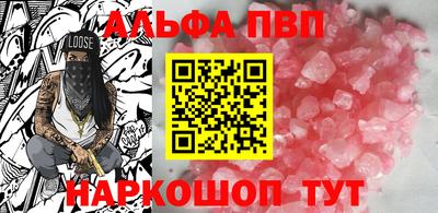 ешки Изобильный