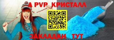 ешки Изобильный