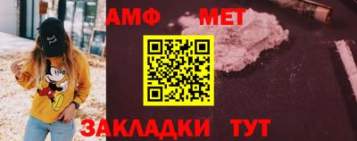 СК Ипатово