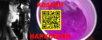 СК Ипатово