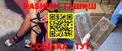 MDMA Premium VHQ Ирбит
