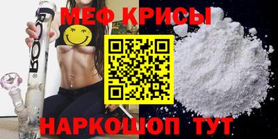 ешки Изобильный