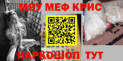 ешки Изобильный