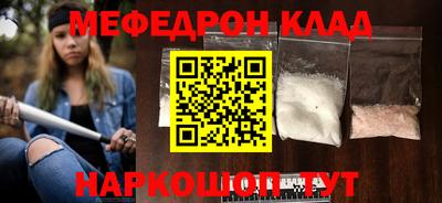MDMA Premium VHQ Ирбит