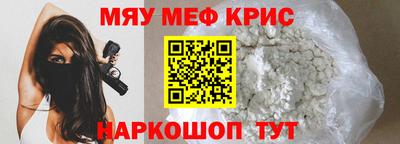 СК Ипатово