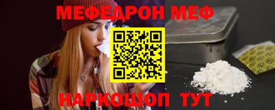 MDMA Premium VHQ Ирбит