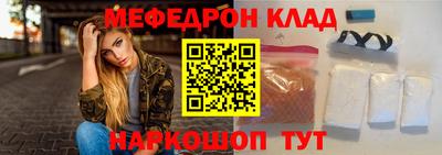 СК Ипатово
