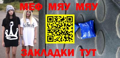 ешки Изобильный